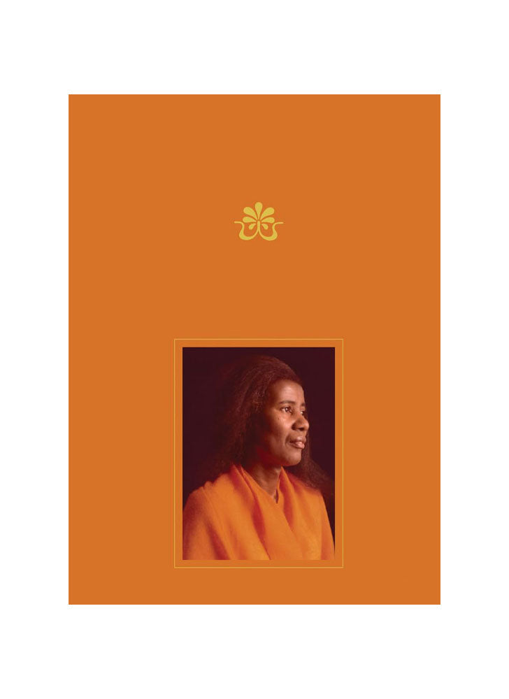 Alice Coltrane, Monument Eternal