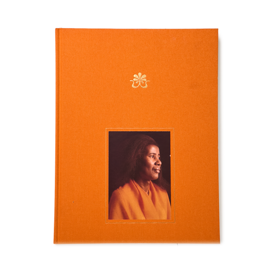 Alice Coltrane, Monument Eternal